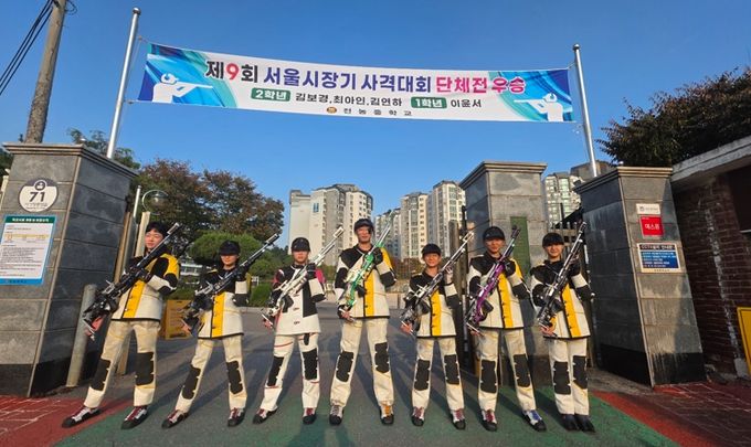 동대문구, 학교 운동부 지원 늘려 체육인재 육성 기반 조성