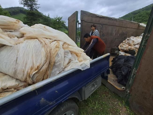 영농폐기물 배출