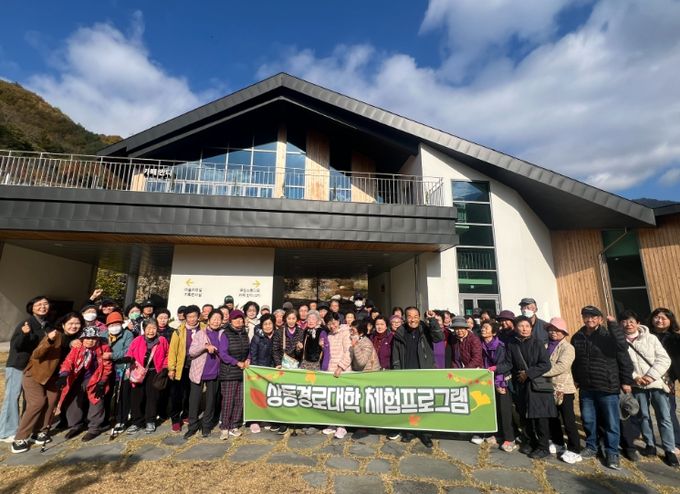 하이힐링원에서 만들기 체험