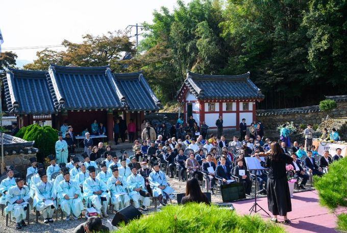 제18회 남해향교 유림의 날