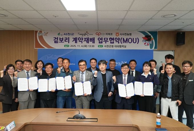 웅진식품 ‘하늘보리’와 겉보리 계약재배 추진