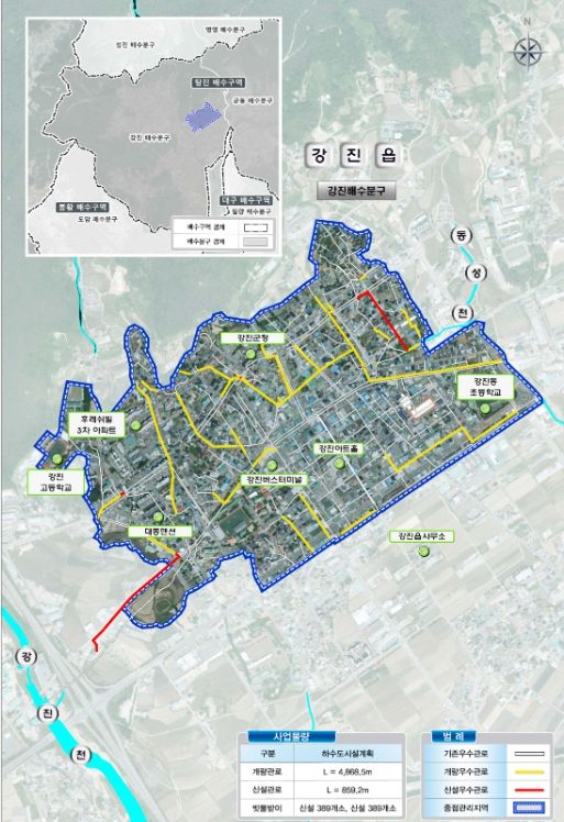 강진배수분구 사업계획 평면도