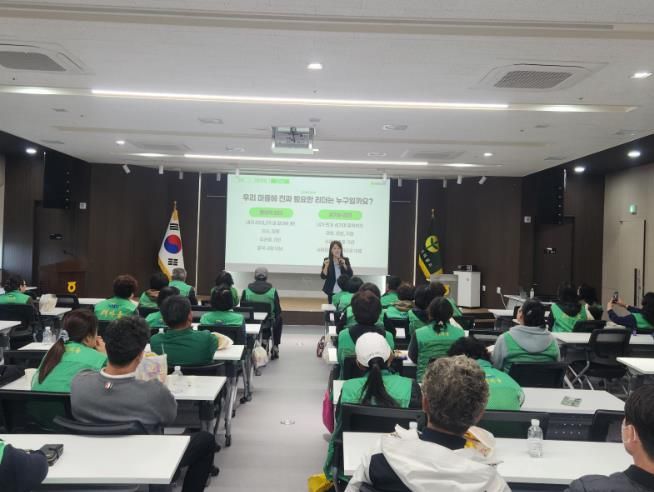 사천시새마을회'새마을지도자 현장 교육' 실시