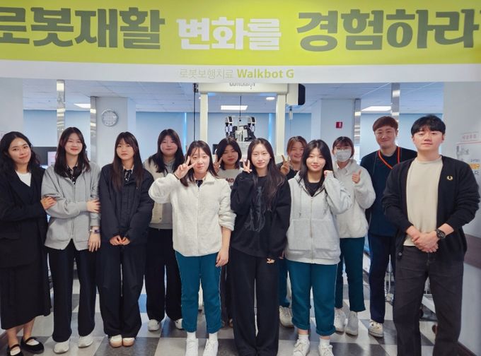 김해한솔재활요양병원과 함께 병원 직군별 체험 및 교육