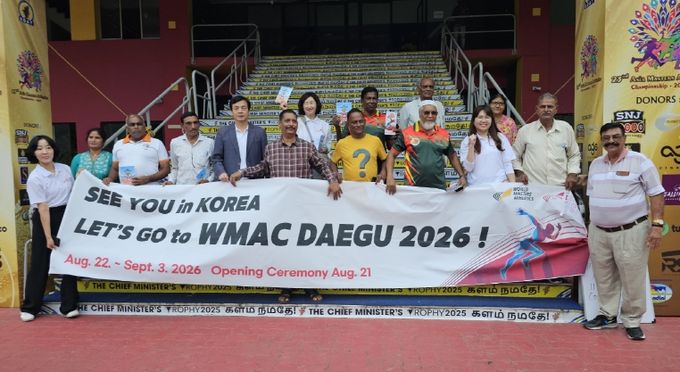 2026 대구WMAC, 아시아 육상선수 유치 집중