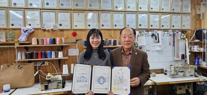 울산중구가족센터 결혼이민자 직업훈련 참여자 박성희 씨, 대한민국의류기술진흥경기대회 은상 수상