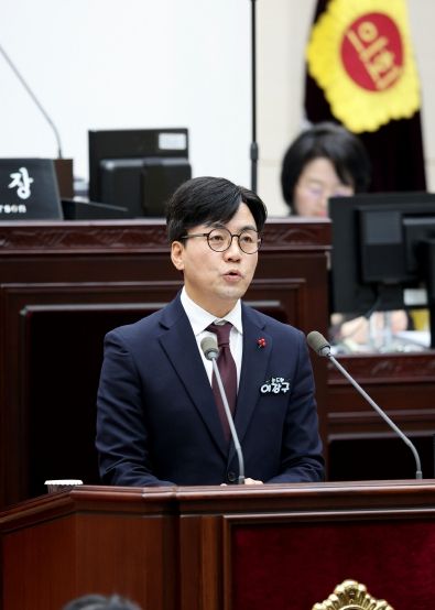 인천시의회 이강구 의원