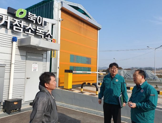 가축방역 추진상황 현장 점검