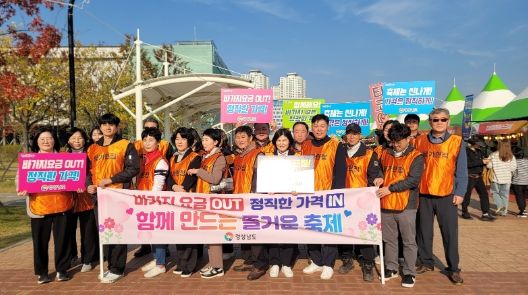 현장 중심 캠페인