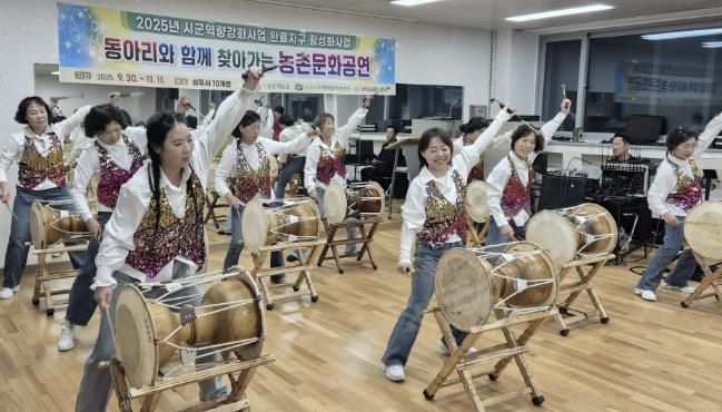 상주시 모동면, 동아리와 함께하는 농촌문화공연