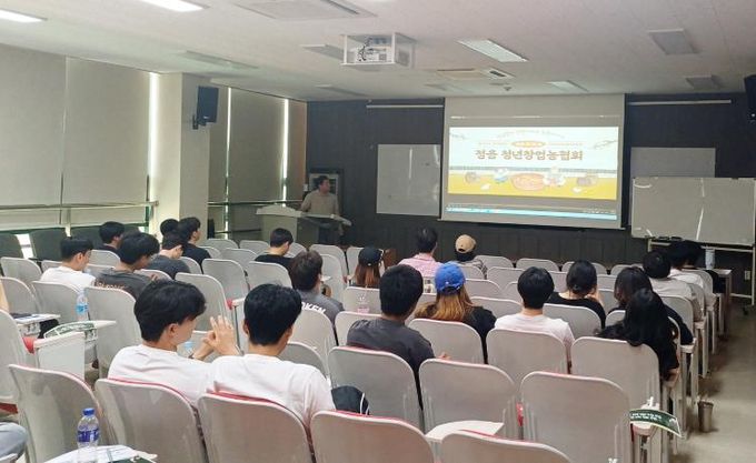 정읍시, ‘월 최대 110만원’ 2026년 청년농업인 영농정착지원자 모집