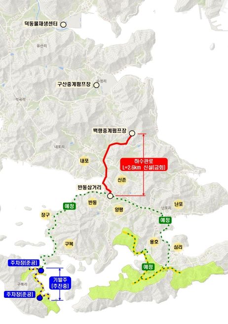 공공기반시설(하수도) 도면