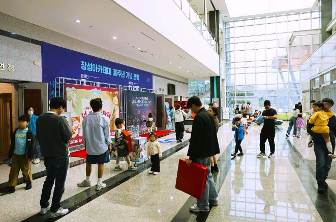 장성군 문화예술회관, ‘문화·예술 요람’으로 자리매김