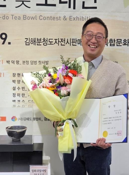 김상성 대상 수상자