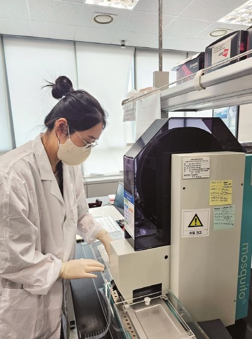 단백질 구조분석 서비스