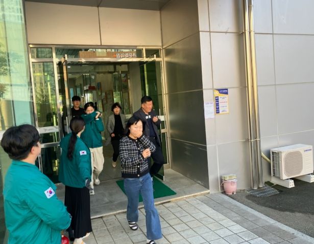 웅상119안전센터와 합동소방훈련