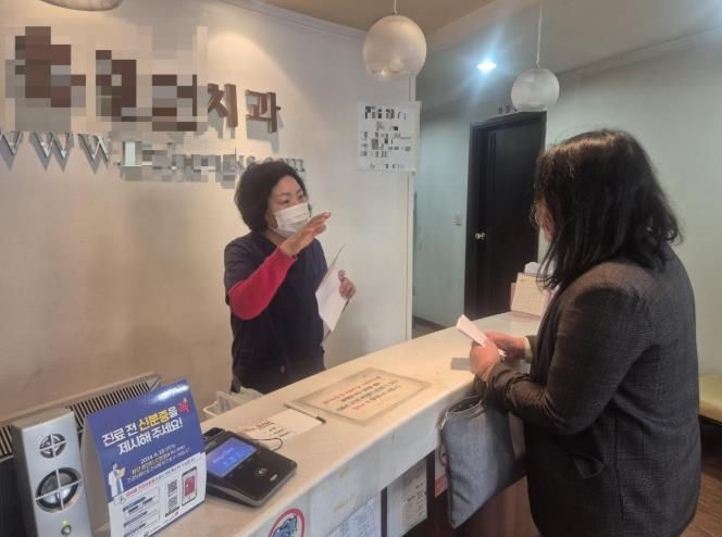 부산 중구, 의료급여 수급어르신 틀니 본인부담금 지원