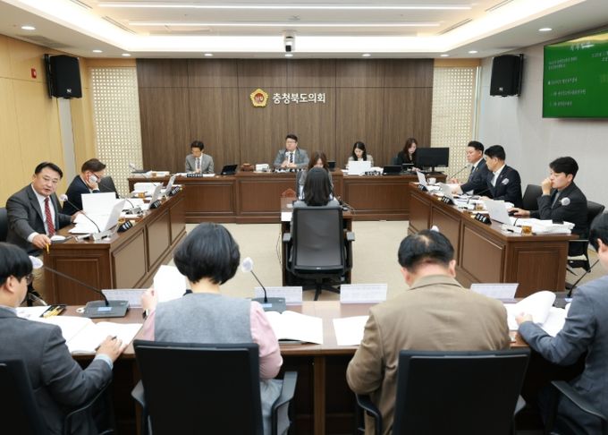 충북도의회 행정문화위