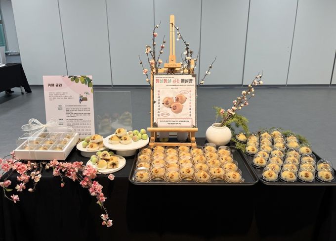 원동매실경진대회 대상(1위) 수상작