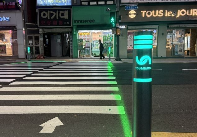 용호사거리 스마트횡단보도 설치