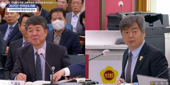 행정사무감사 중인 박원종 전남도의원