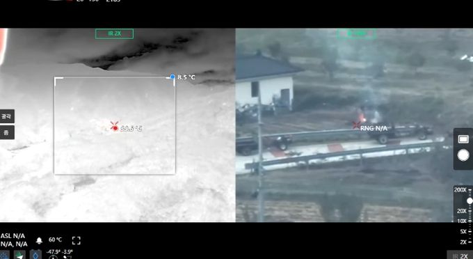 드론을 활용한 소각산불 밀착 감시