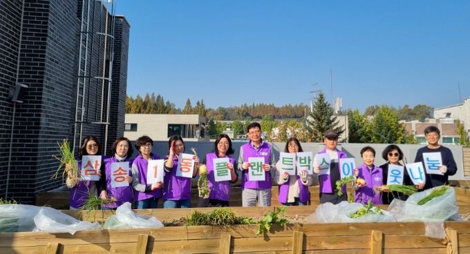 고양시 삼송1동, ‘플랜트박스 이웃나눔’ 행사로 따스한 나눔 실천