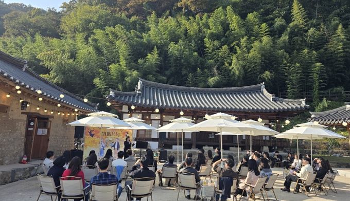 진주시, 청춘남녀 솔로 탈출‘썸데이 진주’성황리 개최