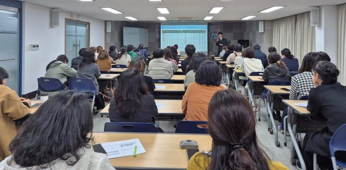 진주미래인재센터 ‘대입 학부모 특강’ 운영