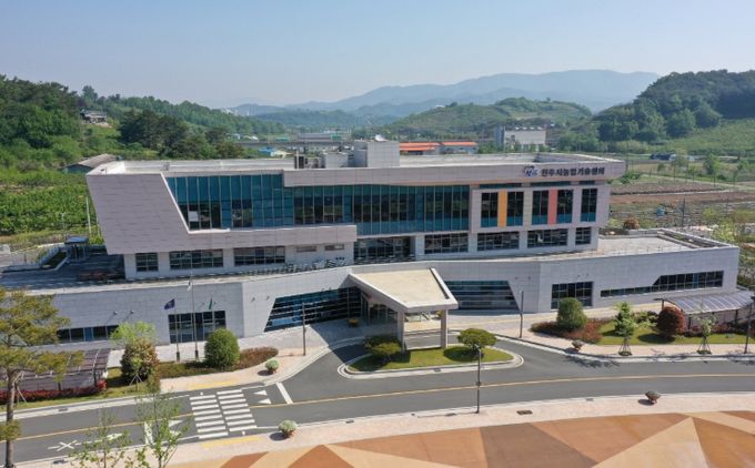 농업기술센터 전경