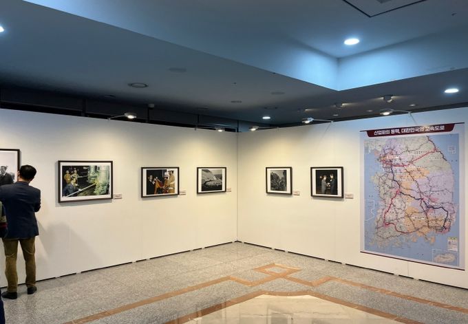 “대한민국 산업화의 길, 고속도로에서 시작되다”(전시)