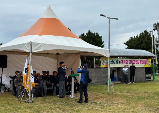 ‘한마음 안보 결의대회’ 참석한 현원돈 부시장