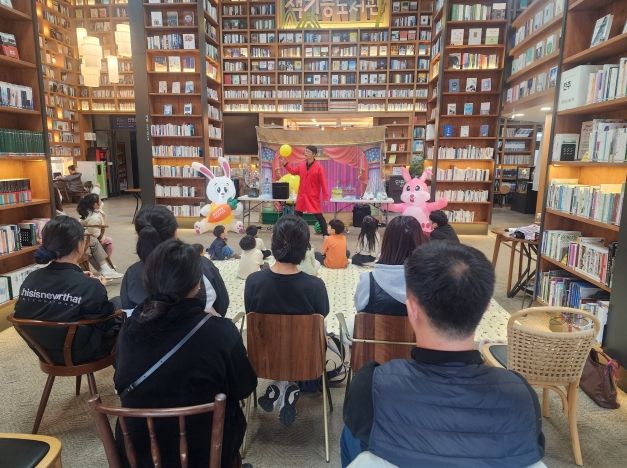 책과 공연이 만난 하루, ‘함께 즐기는 모두공연’ 성료