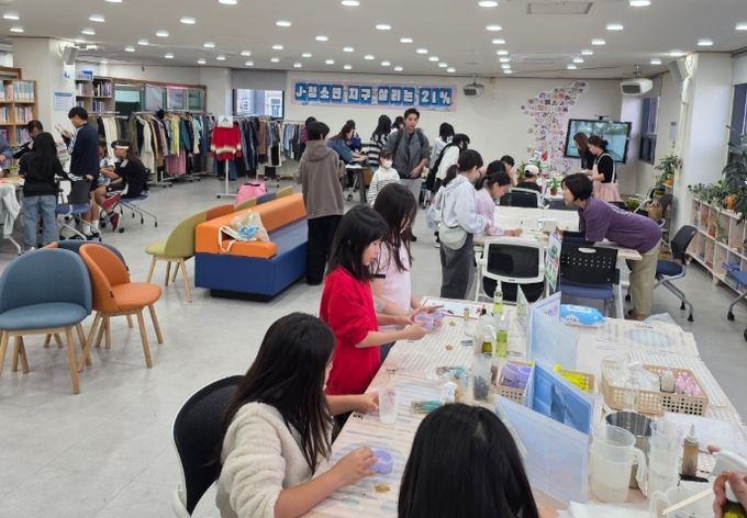 ‘J-청소년 지구 살리는 21%’ 환경축제