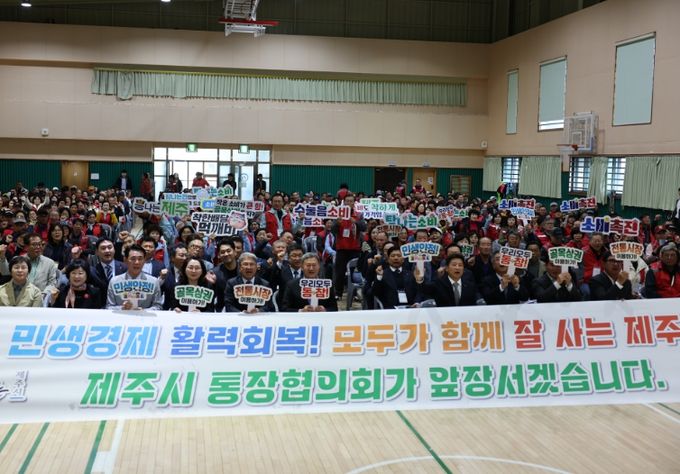 자치역량강화 워크숍