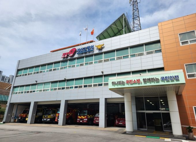 서산소방서, 2026학년도 수능 대비 안전대책 총력