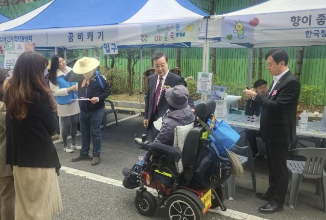 의왕 희망나래장애인복지관에서 ‘쉐어블마을축제’ 열려
