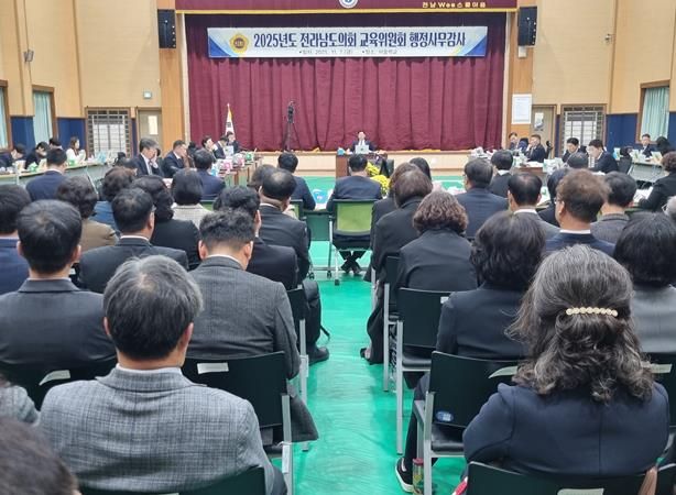 김정희 전남도의회 교육위원장, 광양·곡성·구례·여수교육지원청 행정사무감사서 미래교육 디지털 인프라 실현의 핵심 과제와 현장 중심 정책의 중요성 강조