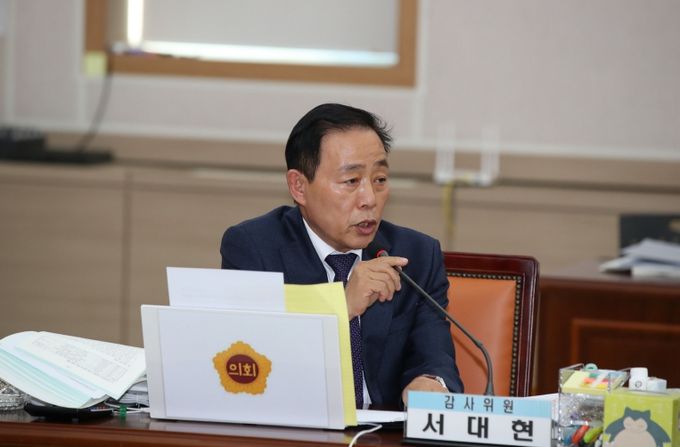 서대현 의원 IOT학교개방 추진해야