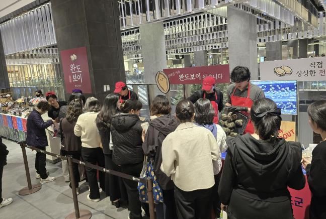 완도군, 환절기 면역력 ‘완도 전복’으로 챙기세요!