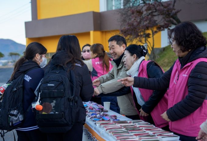 증평군여성단체협의회 사랑빵나눔 행사