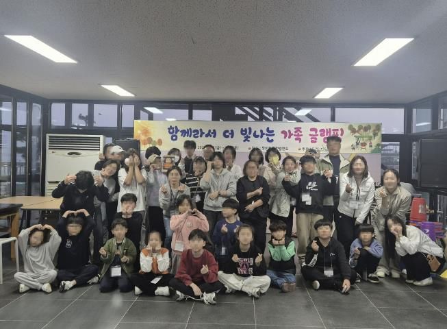 지난 7, 8일 이틀간 진행된 무안군 드림스타트 가족 글램핑