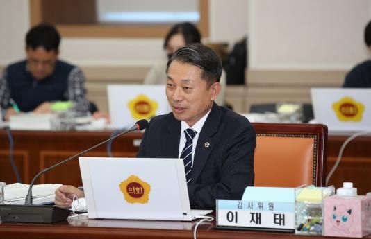 이재태 전라남도의원, ‘적정규모학교 육성 지원금’ 교육과정 중심, 지속가능한 투자로 전환 촉구