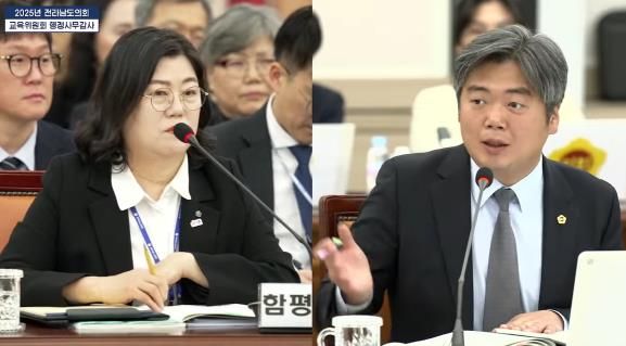행정사무감사 중인 박원종 전남도의원