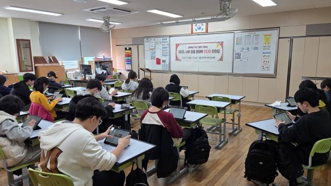 제1회 초등 문해력 ‘키다리 한마당’