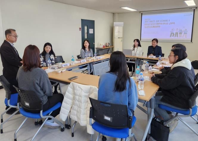 안성종합사회복지관, ‘꿈꾸는아이들 꿈디자이너’ 파트너십 기관 통합사례회의 개최