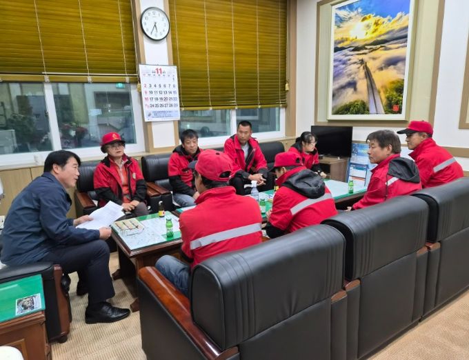 합천군 야로면 산불감시원 산불방지교육