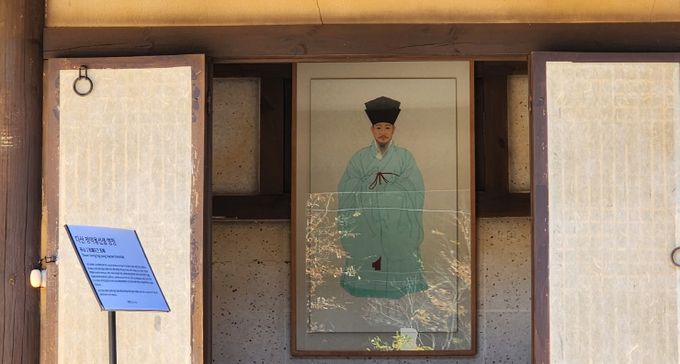 포항시, 남양주시로부터 정약용 선생 영정 전달