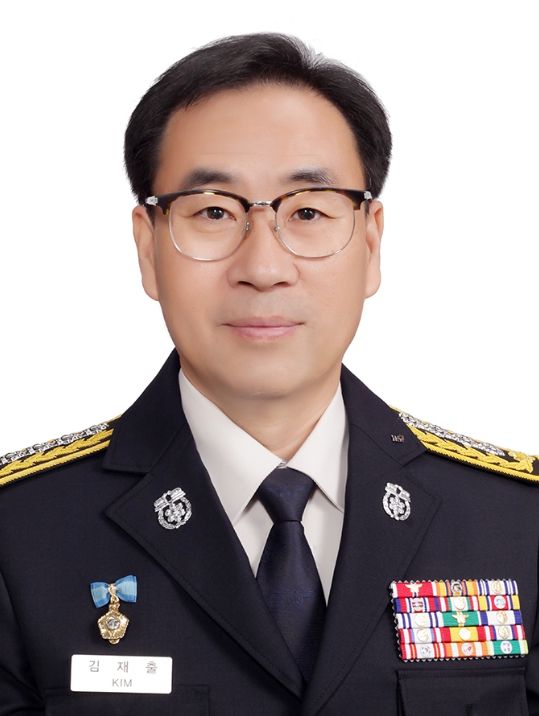 김재출 진도소방서장