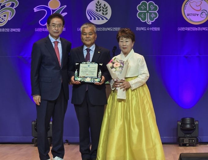 조원호 명인농장 대표, ‘경북 농업명장’ 선정